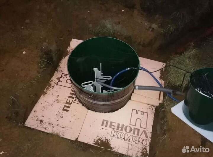 Септик Евролос био