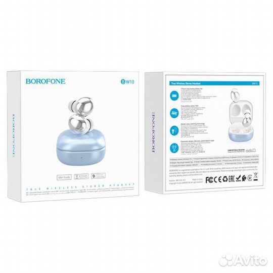 Наушники Borofone BW10 Magic rhyme true wireless B