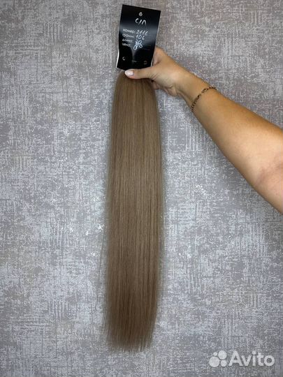 Волосы для наращивания