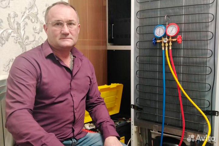 Ремонт Холодильников Заправка Фреоном