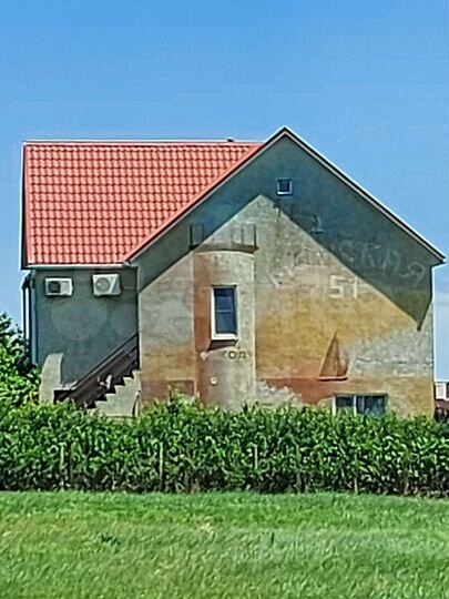 Дом 560 м² на участке 13,7 сот.