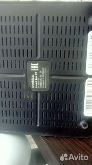 SMART tv приставка