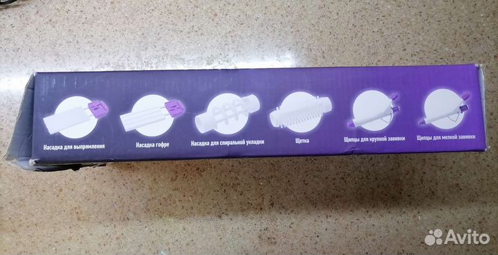 Стайлер Ardin 6 насадок