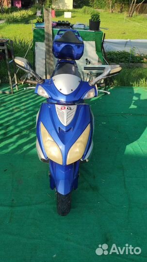 Продам скутер