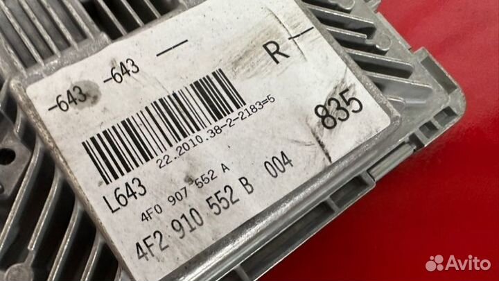 Блок управления двигателем Audi A6 C6 2.8 ccea