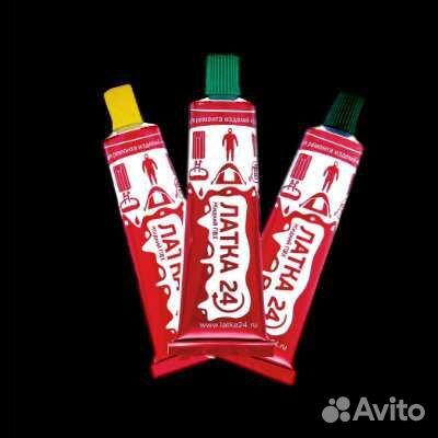 Клей пвх Жидкая латка для рыболовного снаряжения