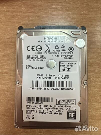 Жесткий диск 2,5 500гб