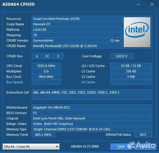 Процессор Intel Pentium G3250