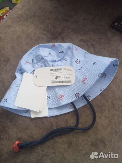 Панама для мальчиков. Размер 44-46