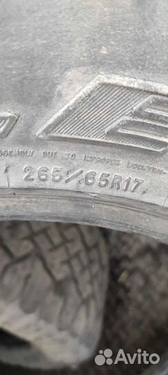 Goodyear Wrangler DuraTrac 265/65 R17
