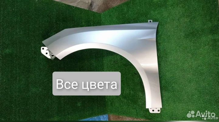 Крыло переднее Ford focus 3 с 2011- 2019 лев прав