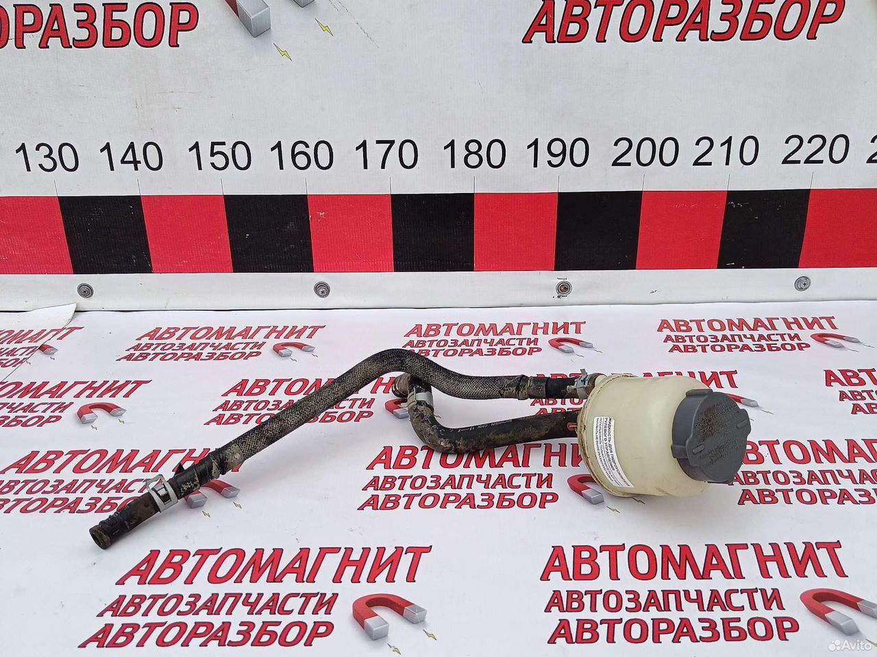 Бачок Гура гидроусилителя руля Инфинити QX80 Z62