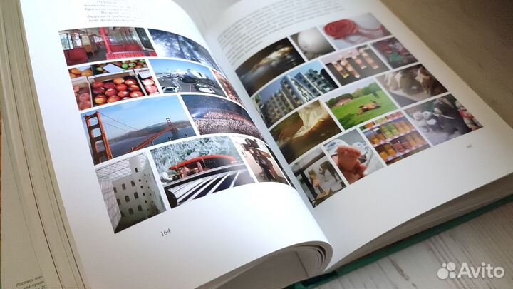 Профессия иллюстратор