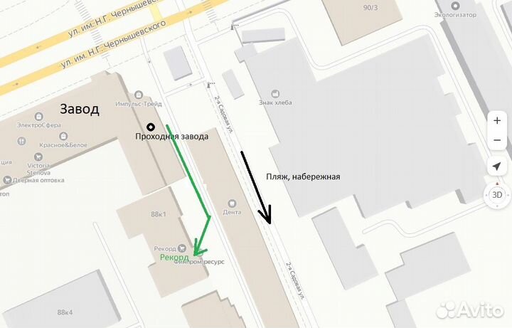 Матрица M190PW01 v.6 от моноблока