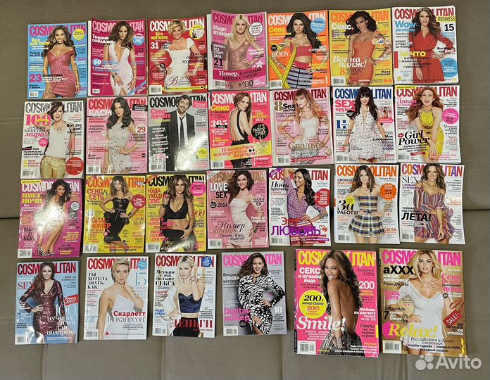 Журнал Cosmopolitan / Космополитен