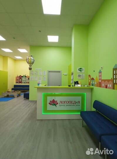 Речевой интенсив