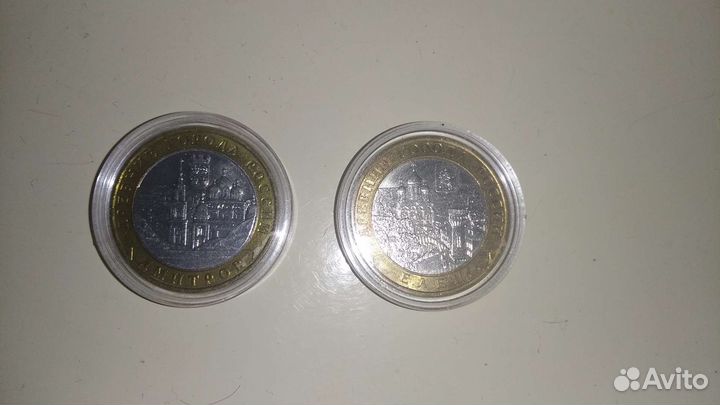 Юбилейные монеты.Обмен.Продажа