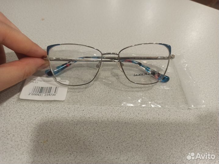 Оправа для очков подростковая