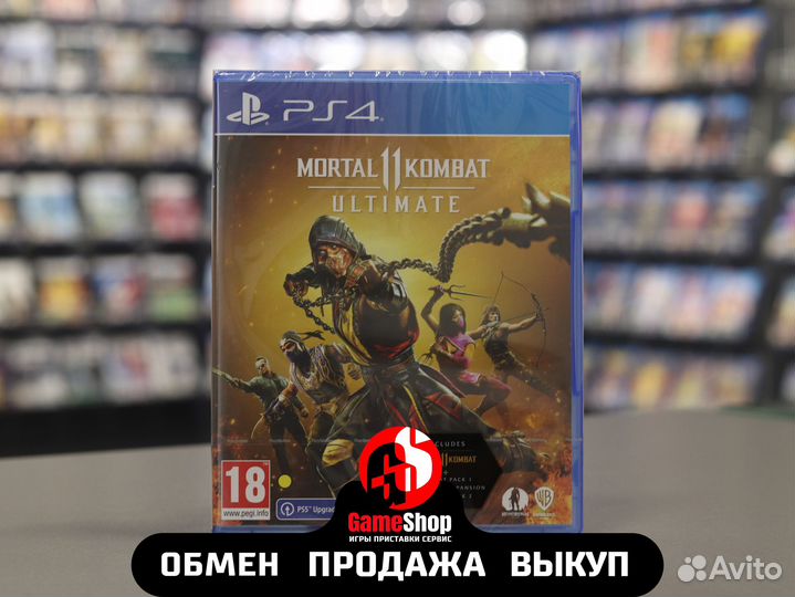Mortal Kombat 11 Ultimate ps4 новая