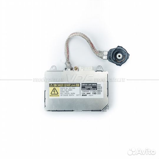 Ксеноновый блок розжиг Koito (Denso) D2S/D2R 85967