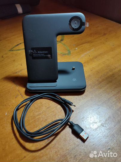 Беспроводное зарядное устройство 3в1 15w