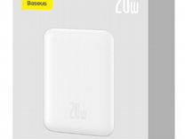 Powerbank с беспроводной зарядкой Baseus Magnetic