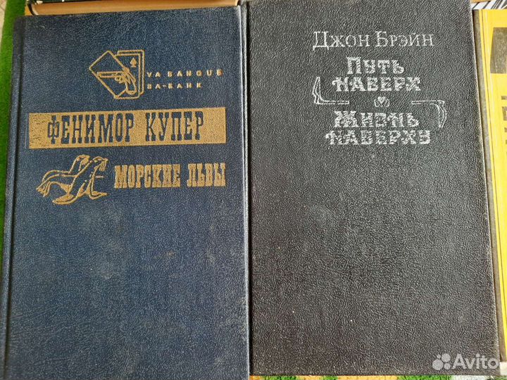 Джеймс фенимор cooper