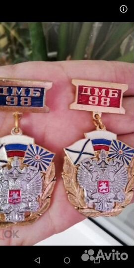 Значки ссср:Значки. герб города. 50 шт. Разные