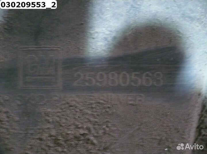 Opel Mokka Накладка бампера заднего