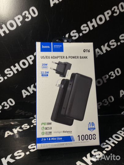 Power bank 10.000mAh 22.5W