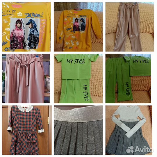 Одежда для Девочек