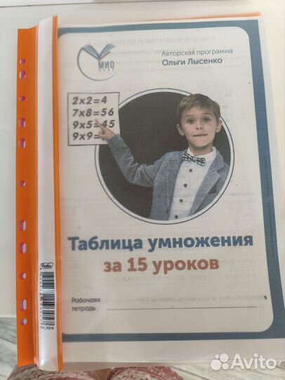 Методич и уч пособие
