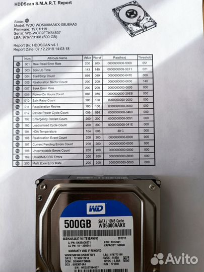 Жесткий диск WD Blue 500 гб
