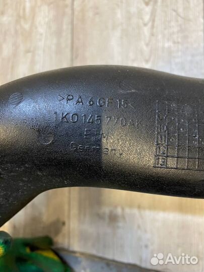 Патрубок интеркулера Volkswagen Golf, Tiguan, Jett