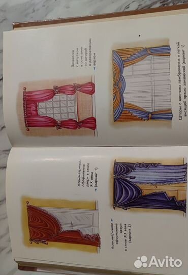 Идеи оформления окон