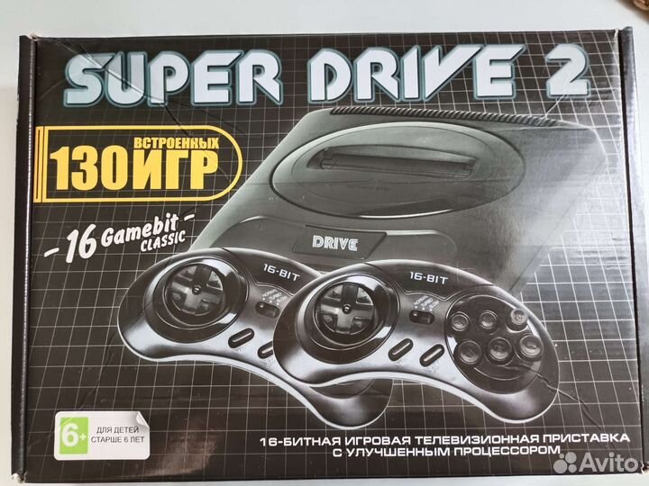 Sega mega drive 2