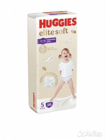 Подгузники трусики huggies elite soft 5