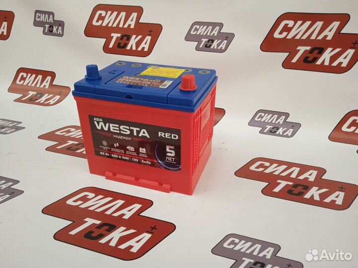 Аккумулятор для Тойота rav 4