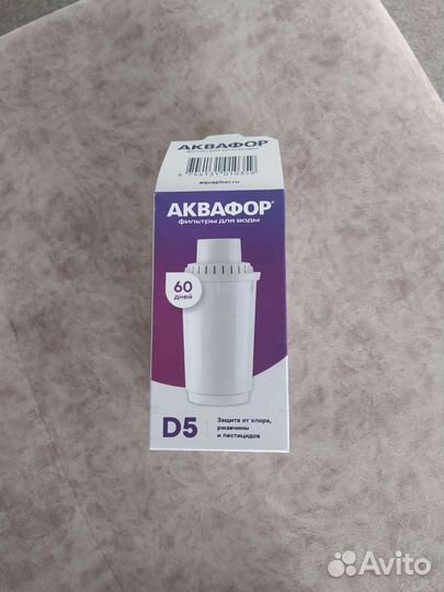 Фильтр для воды аквафор