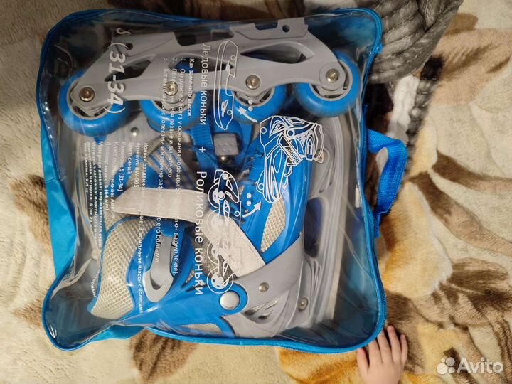 Коньки ролики 2 в 1 детские