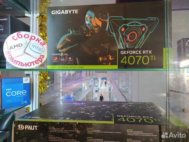 GeForce RTX 4070 Ti 12Gb Asus-Gigabyte-MSI-Palit