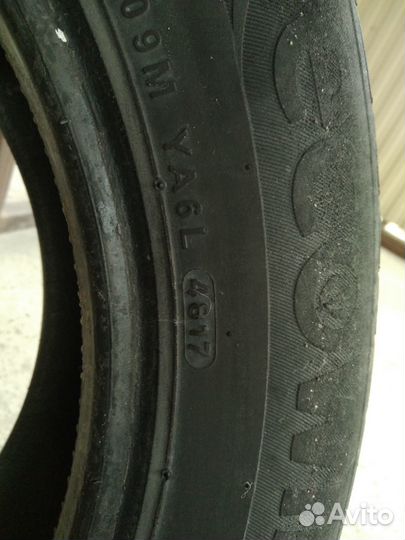 Kumho Ecowing KH19 185/65 R15 88H