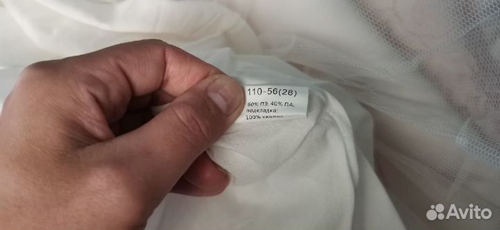 Нарядное бело-розовое платье