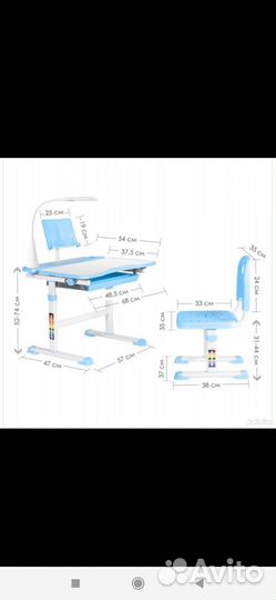 Растущая парта и стул бу для девочки