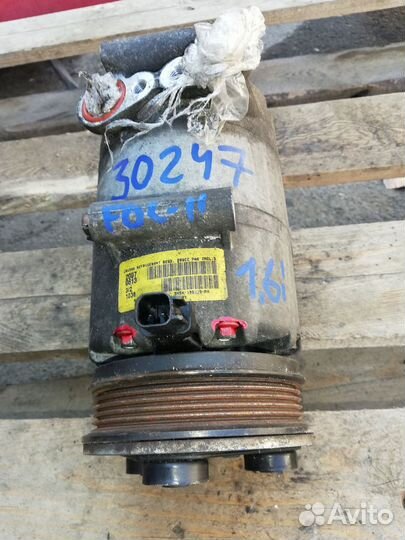 Компрессор кондиционера форд фокус 2 1.6