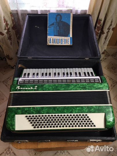 Аккордеон