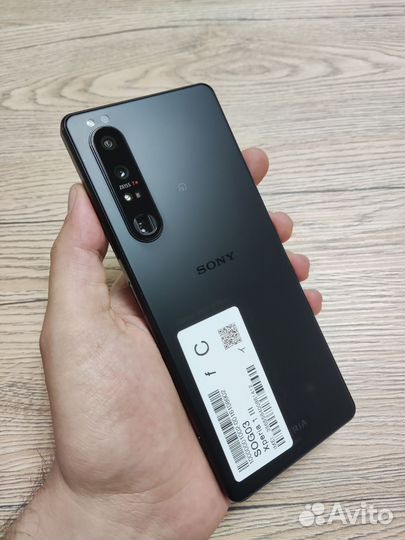 Sony Xperia 1 III, 12/256 ГБ