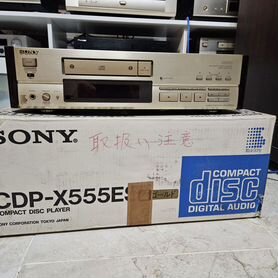 Sony CDP-X555ES