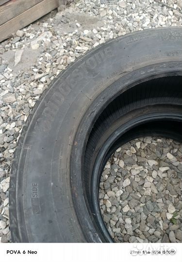 Bridgestone Turanza T005 19.5/65 R15