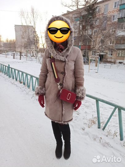 Дубленка натуральная